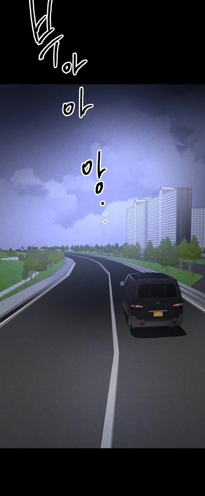 Destined Murderer Chapter 7 page 57 - Chapter 7: Inherited Moh Ji-Hyeon (4)
