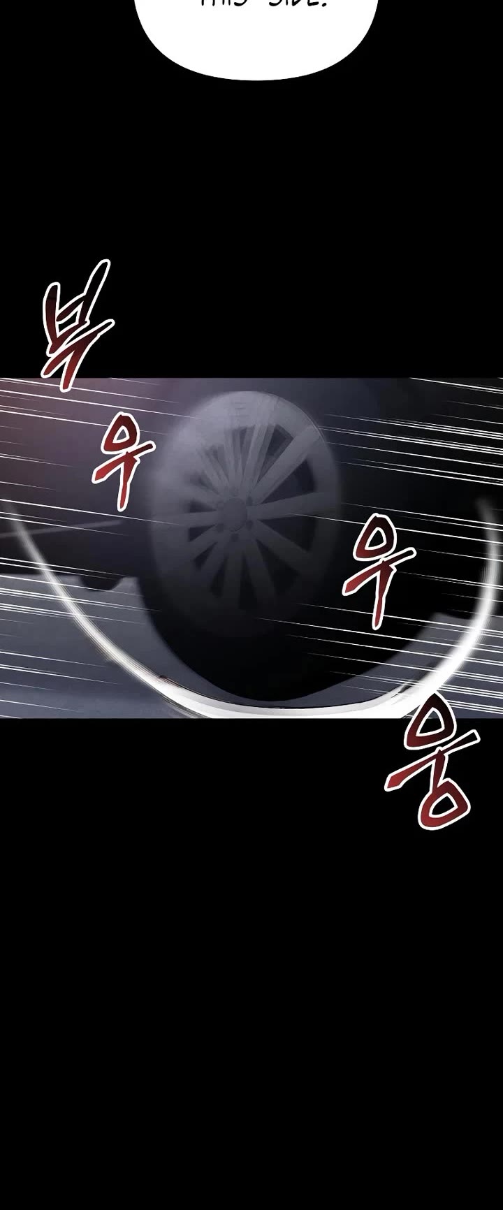Destined Murderer Chapter 70 page 24 - Chapter 70: Back To The Beginning