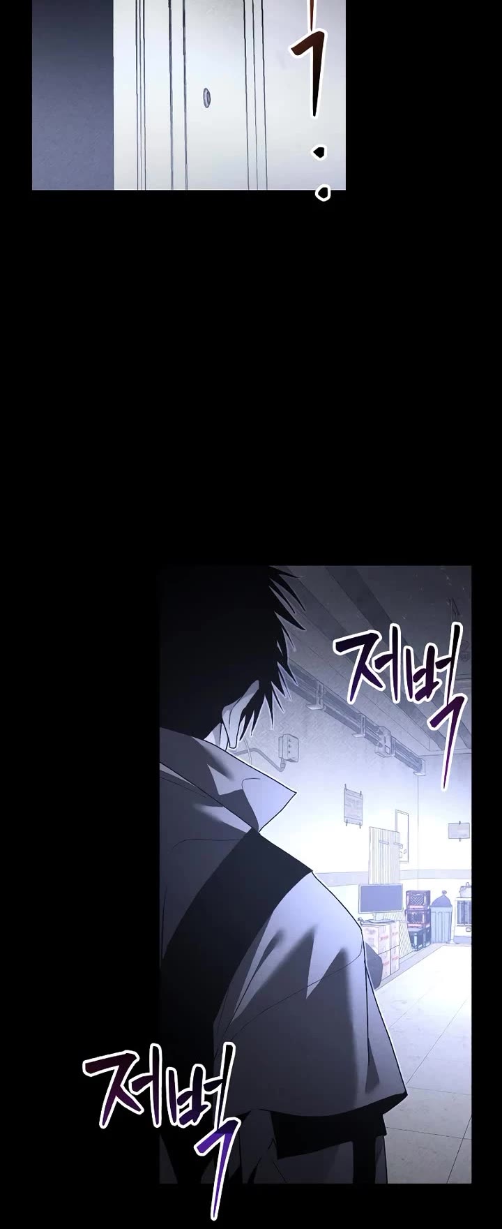 Destined Murderer Chapter 70 page 48 - Chapter 70: Back To The Beginning