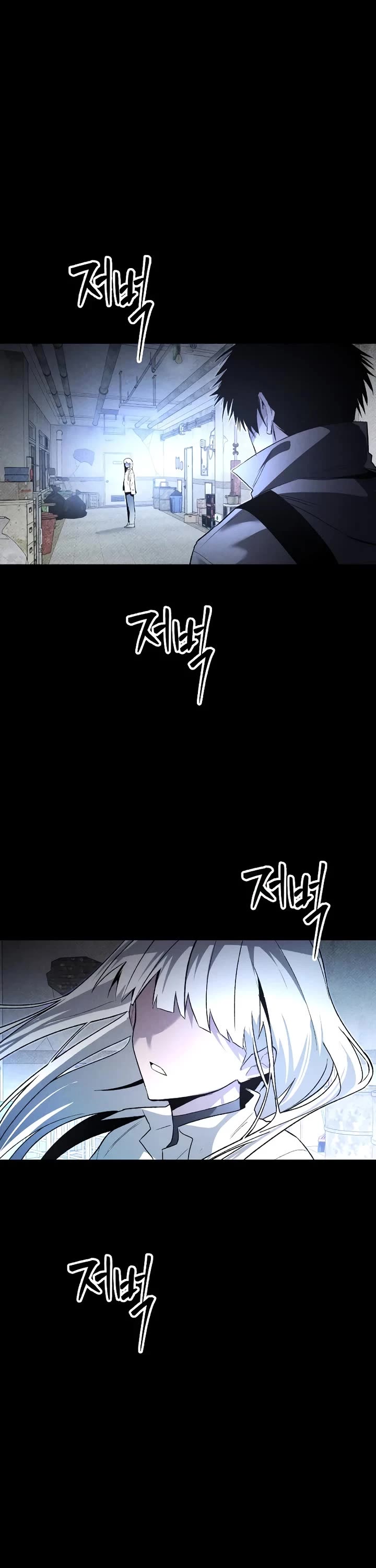Destined Murderer Chapter 70 page 49 - Chapter 70: Back To The Beginning