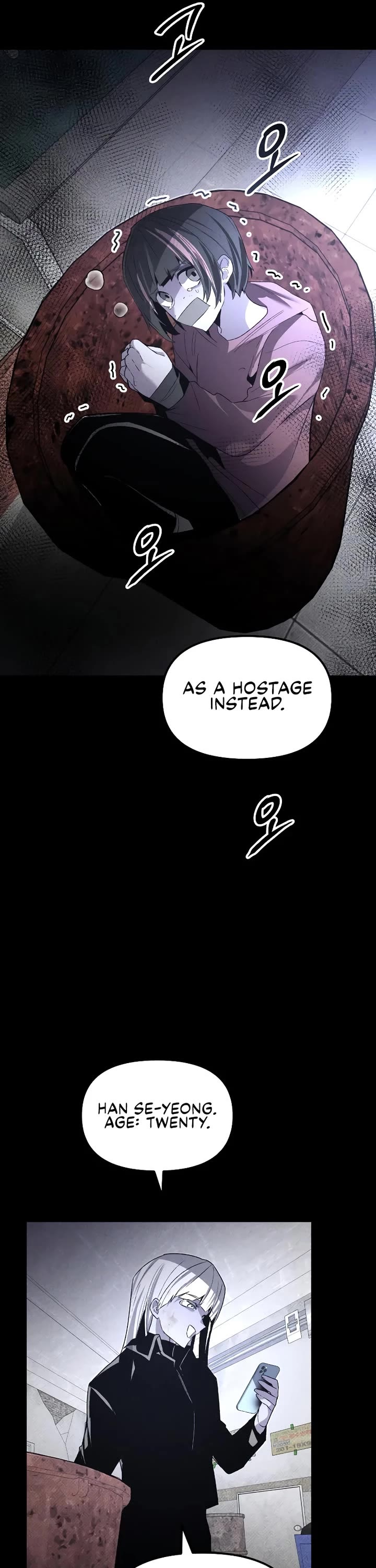 Destined Murderer Chapter 71 page 15 - Chapter 71: Our Twisted (1)