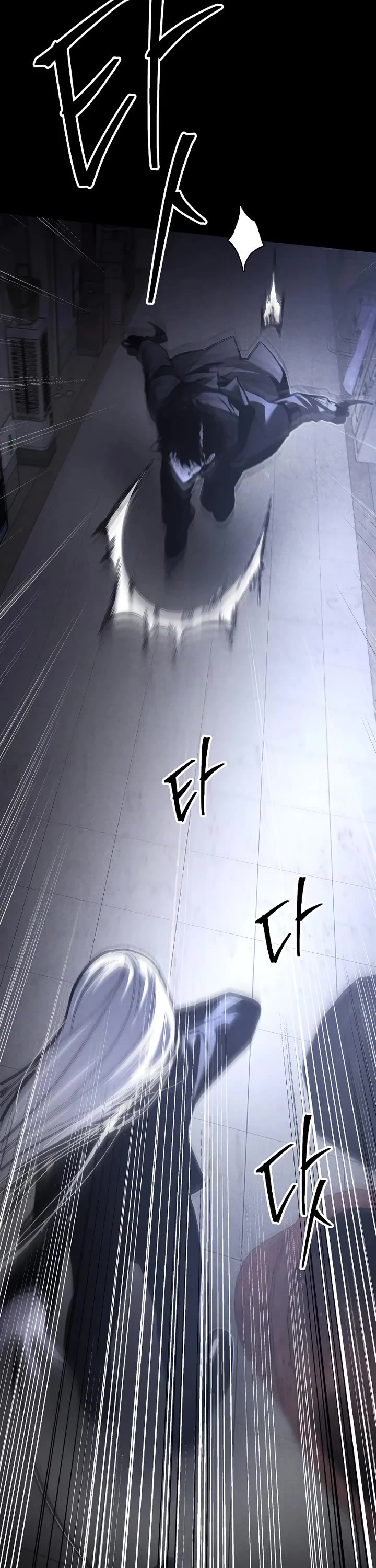 Destined Murderer Chapter 71 page 17 - Chapter 71: Our Twisted (1)