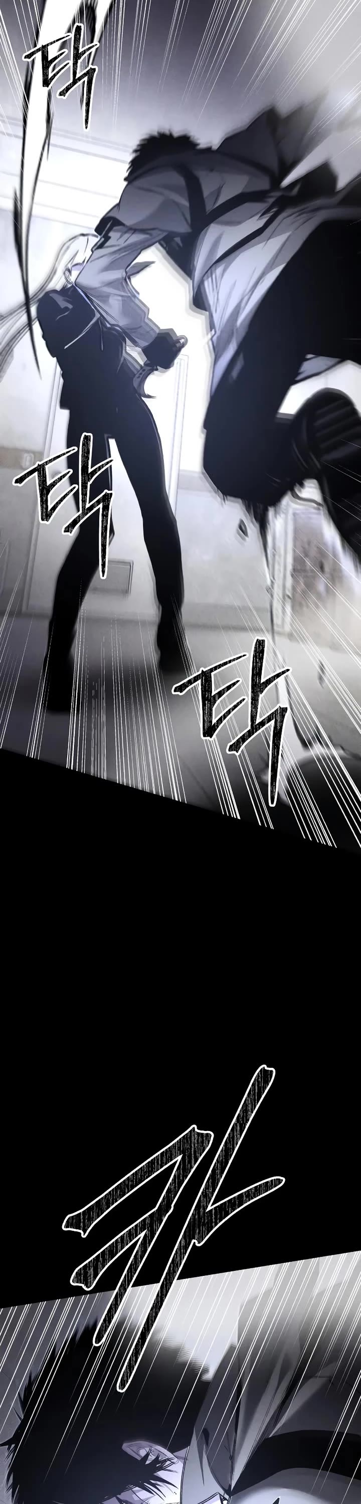 Destined Murderer Chapter 71 page 38 - Chapter 71: Our Twisted (1)