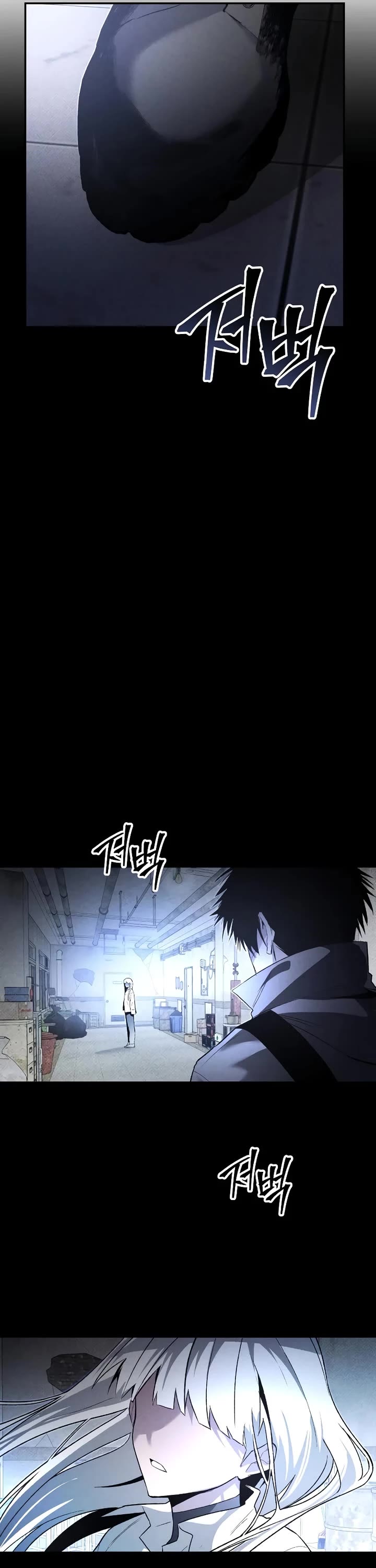 Destined Murderer Chapter 71 page 6 - Chapter 71: Our Twisted (1)