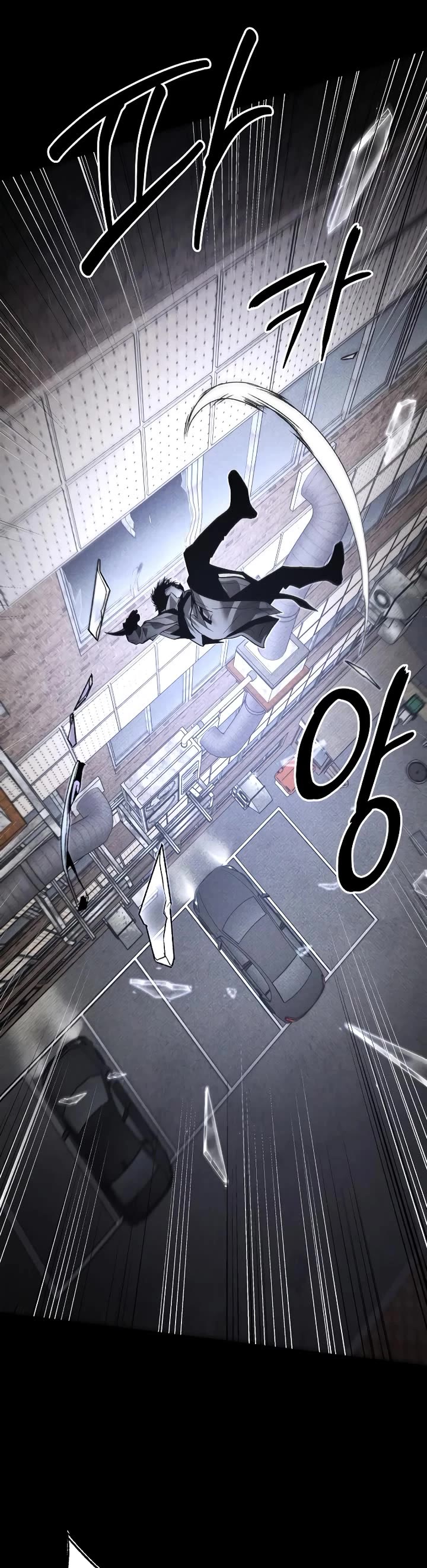 Destined Murderer Chapter 72 page 13 - Chapter 72: Our Twisted (2)
