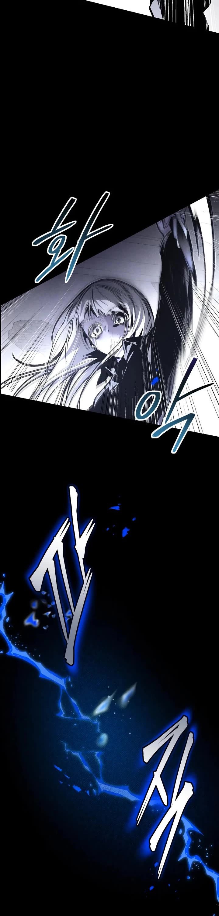Destined Murderer Chapter 72 page 2 - Chapter 72: Our Twisted (2)