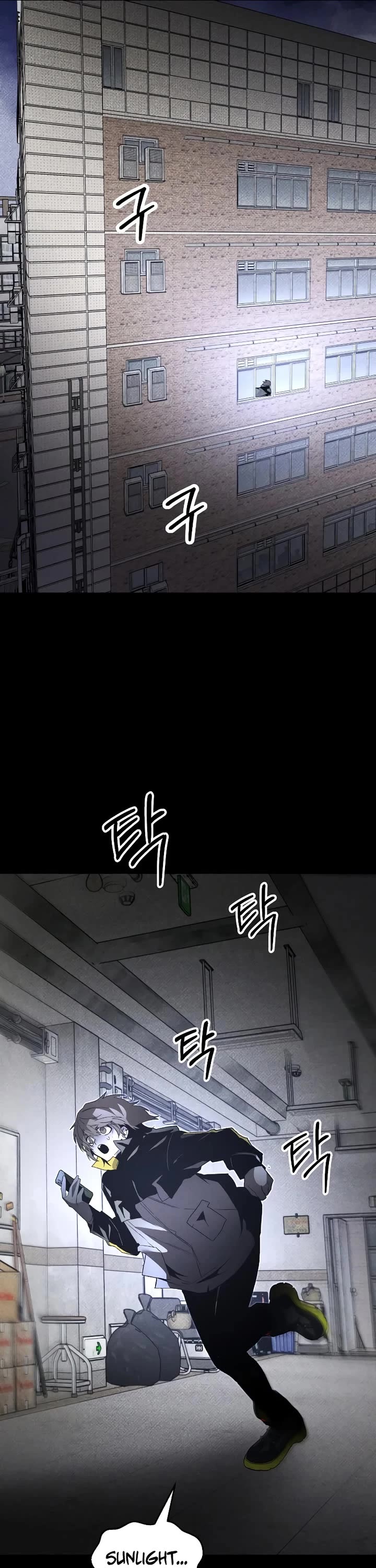 Destined Murderer Chapter 72 page 24 - Chapter 72: Our Twisted (2)