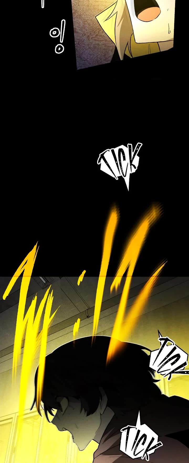 Destined Murderer Chapter 72 page 27 - Chapter 72: Our Twisted (2)