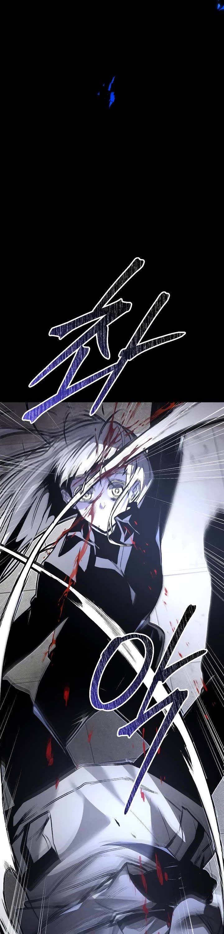 Destined Murderer Chapter 72 page 3 - Chapter 72: Our Twisted (2)