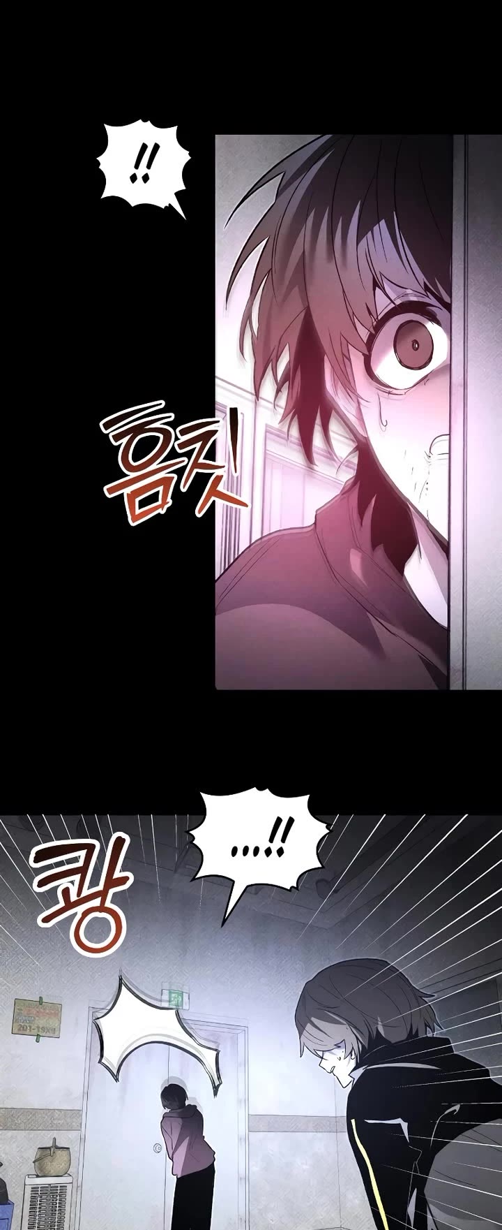 Destined Murderer Chapter 72 page 37 - Chapter 72: Our Twisted (2)