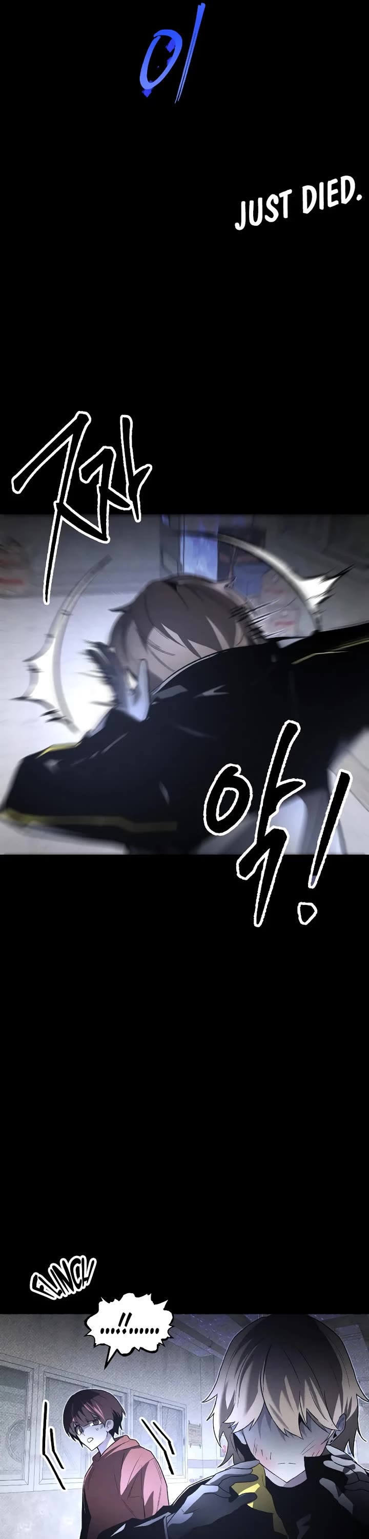 Destined Murderer Chapter 73 page 11 - Chapter 73: Our Twisted (3)