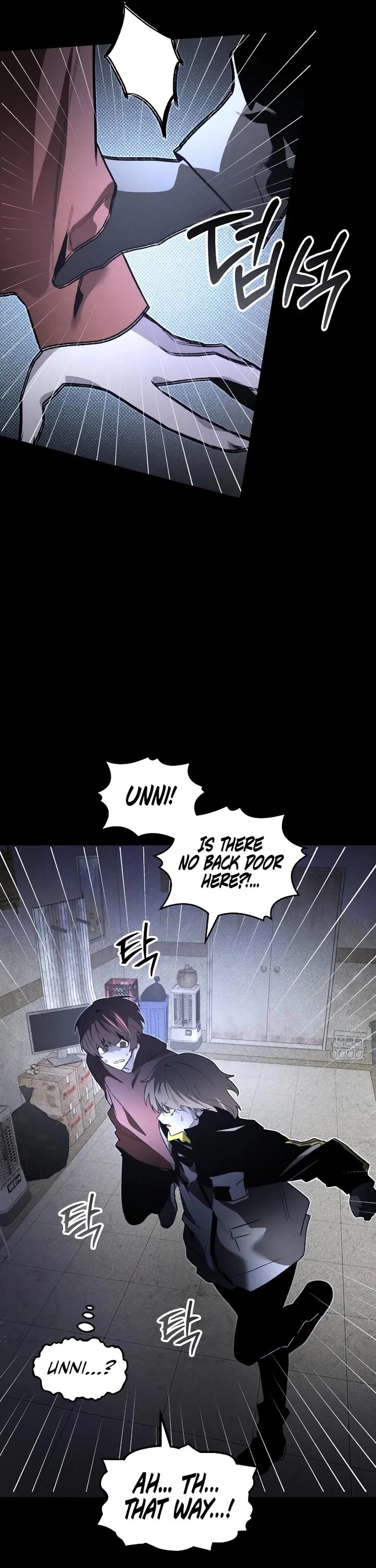 Destined Murderer Chapter 73 page 16 - Chapter 73: Our Twisted (3)