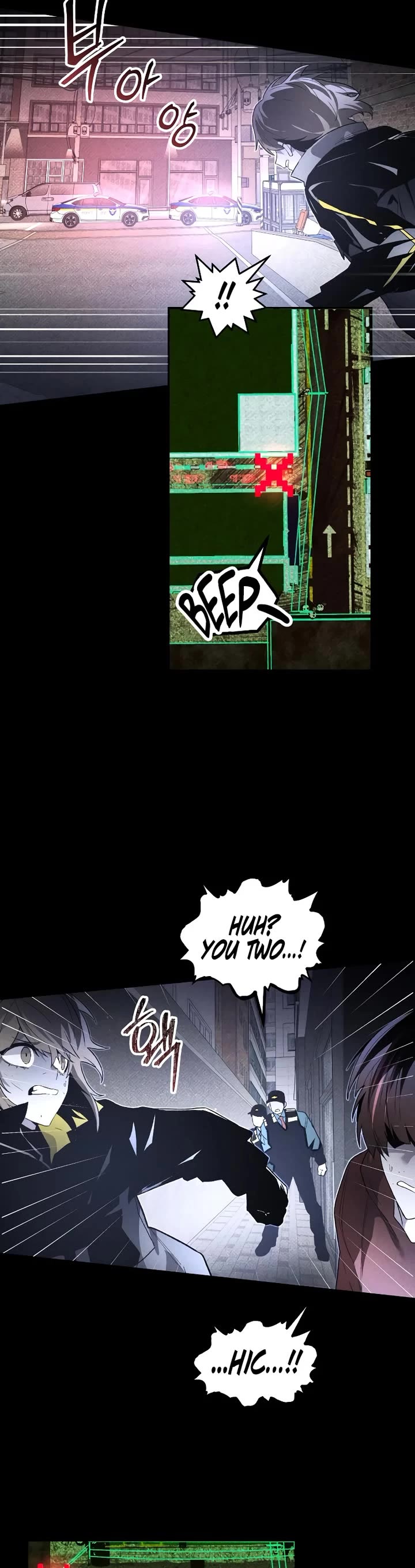 Destined Murderer Chapter 73 page 18 - Chapter 73: Our Twisted (3)