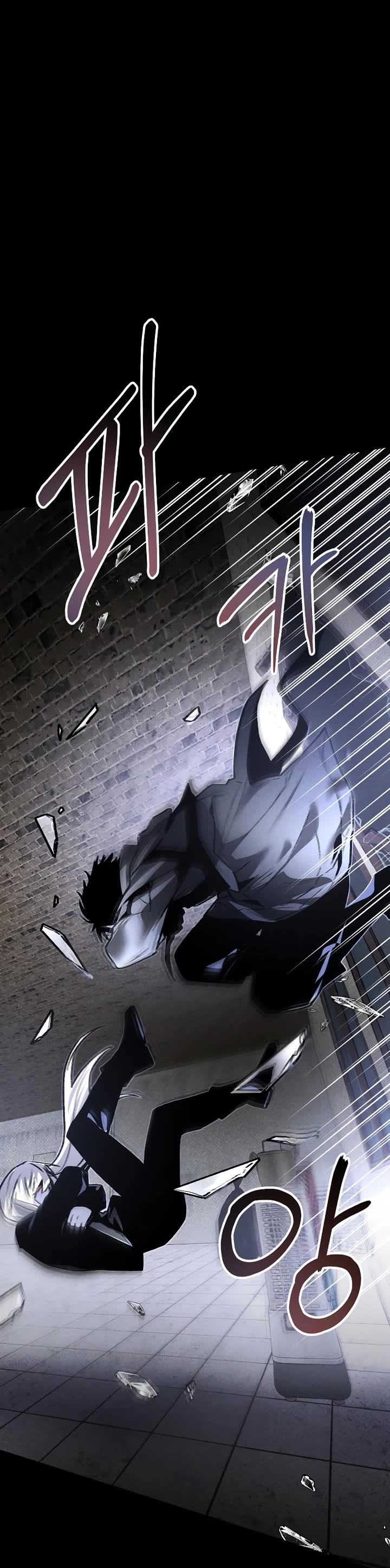 Destined Murderer Chapter 73 page 23 - Chapter 73: Our Twisted (3)