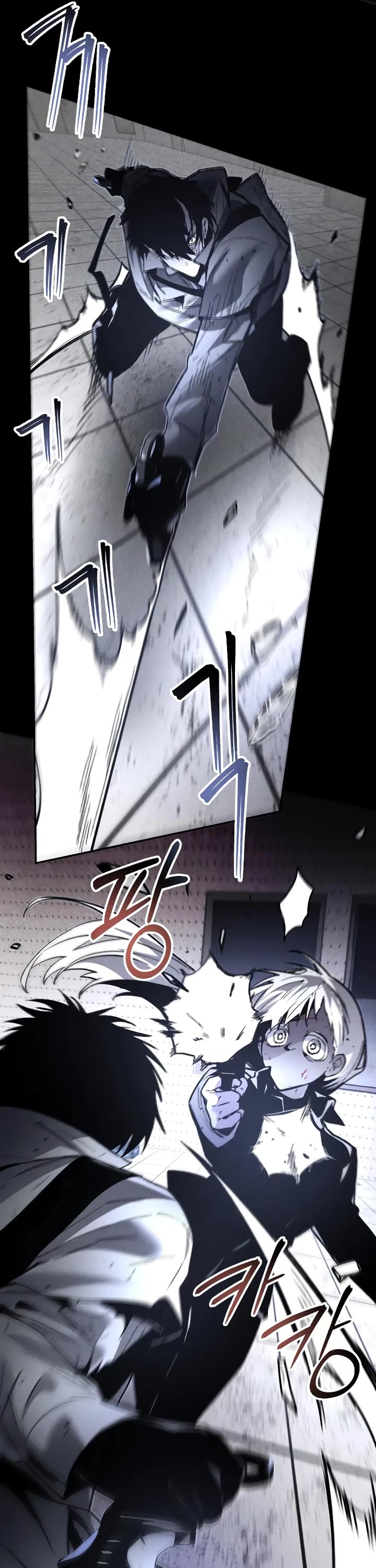 Destined Murderer Chapter 73 page 24 - Chapter 73: Our Twisted (3)