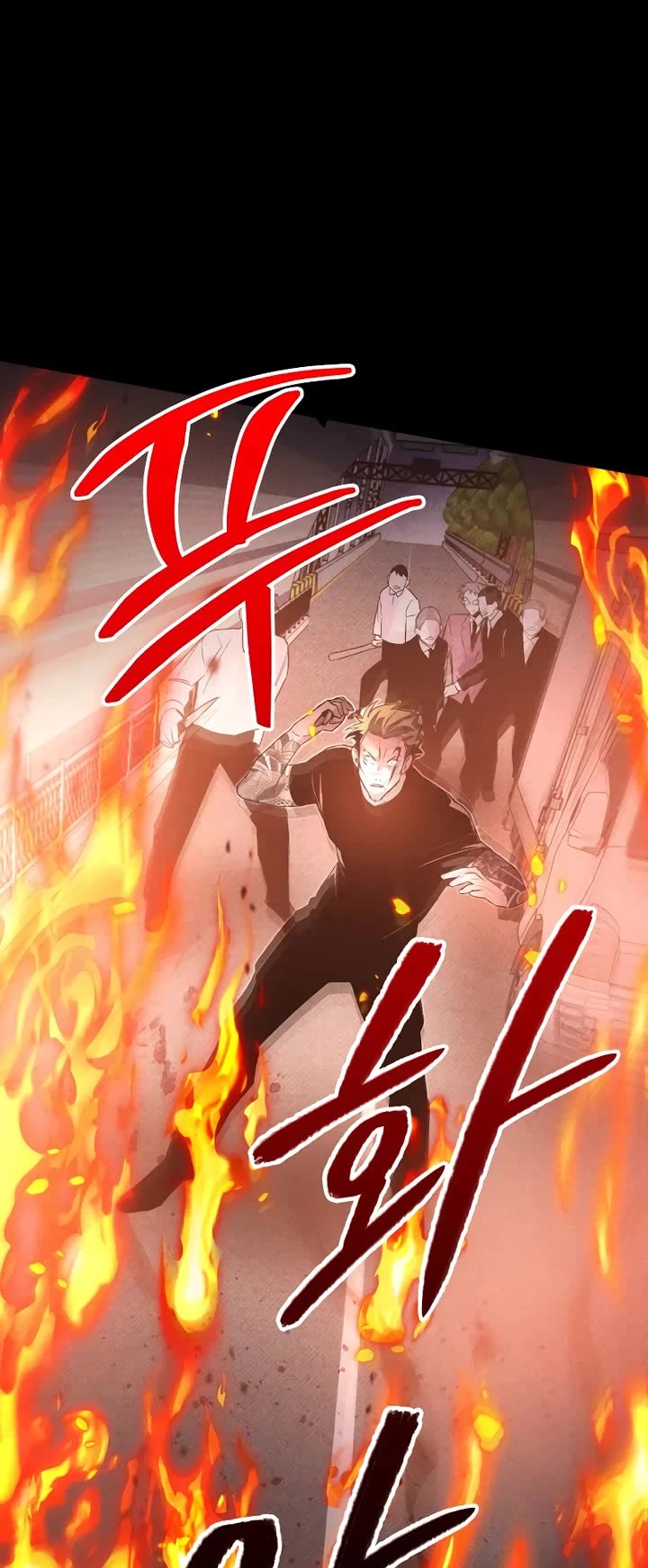 Destined Murderer Chapter 73 page 49 - Chapter 73: Our Twisted (3)