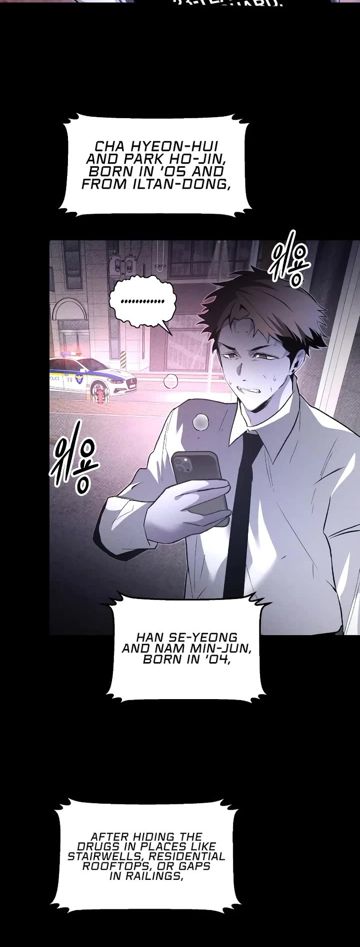 Destined Murderer Chapter 73 page 5 - Chapter 73: Our Twisted (3)
