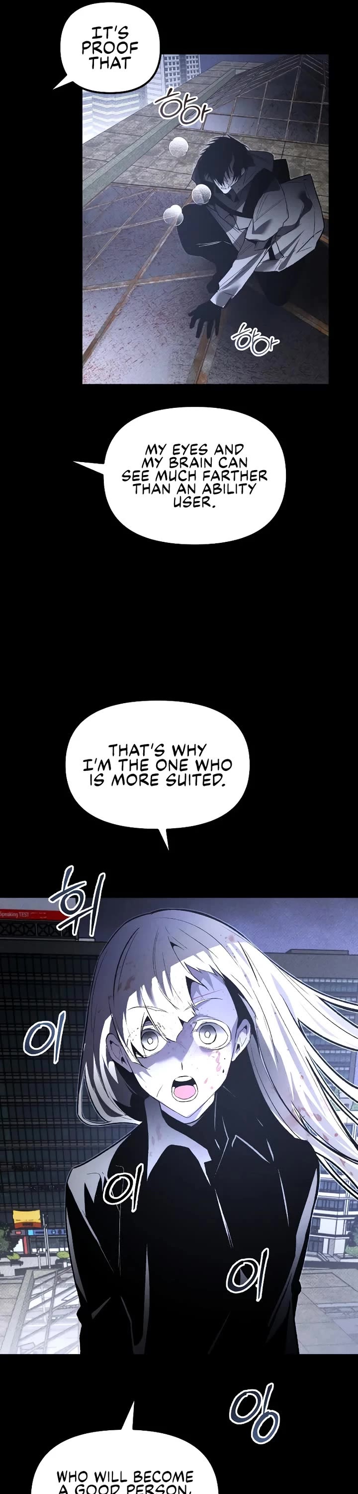 Destined Murderer Chapter 74 page 24 - Chapter 74: Our Twisted (4)