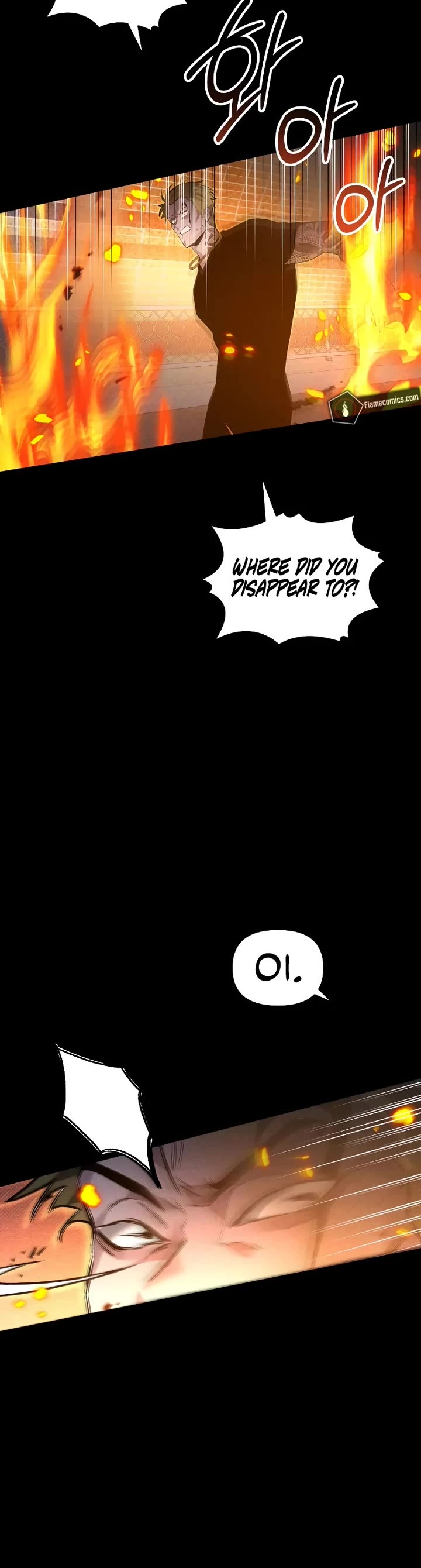 Destined Murderer Chapter 74 page 3 - Chapter 74: Our Twisted (4)