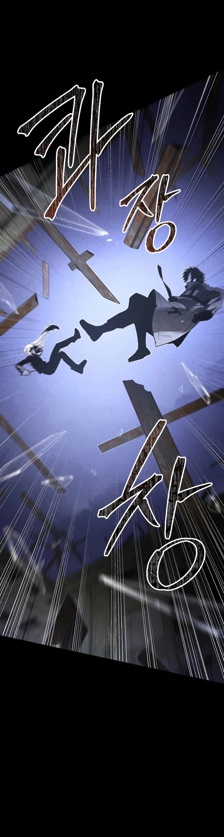 Destined Murderer Chapter 74 page 32 - Chapter 74: Our Twisted (4)