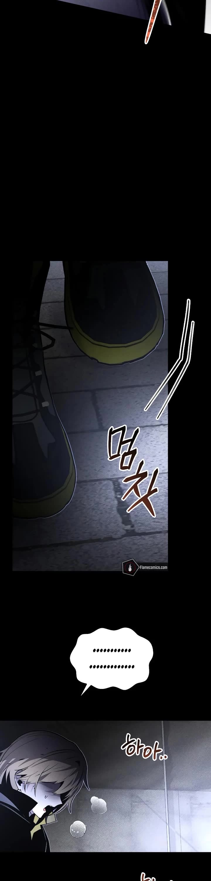 Destined Murderer Chapter 74 page 39 - Chapter 74: Our Twisted (4)