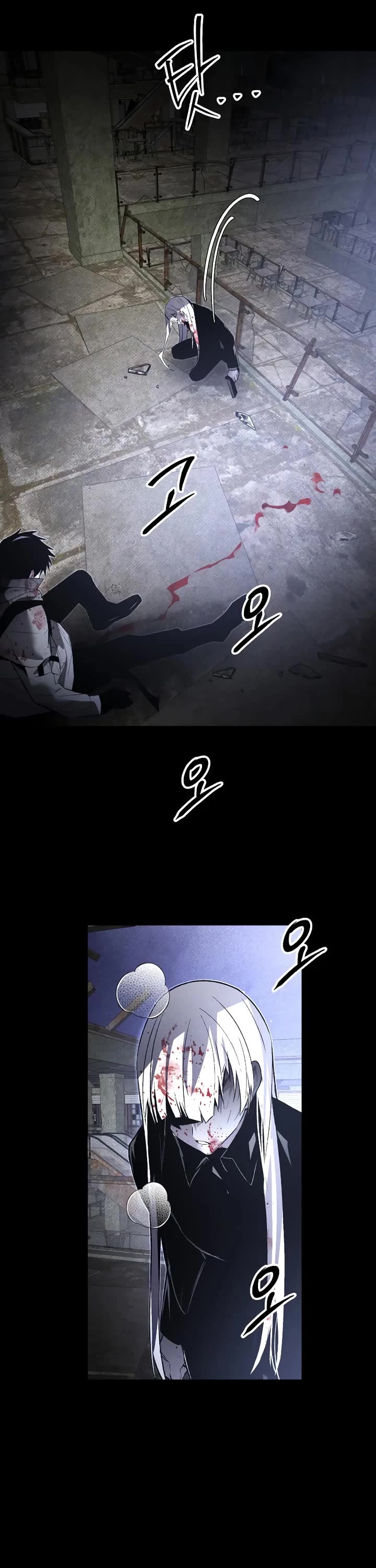 Destined Murderer Chapter 74 page 42 - Chapter 74: Our Twisted (4)