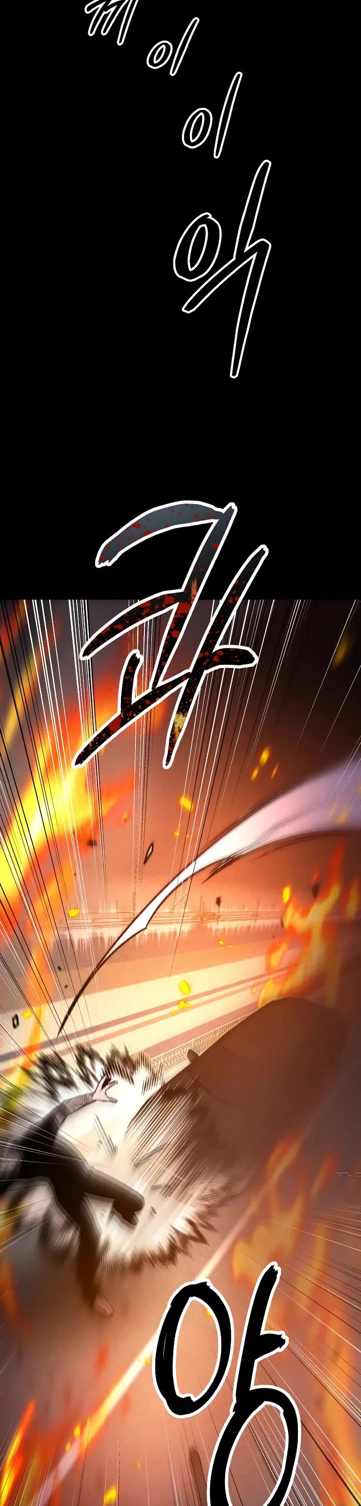 Destined Murderer Chapter 74 page 6 - Chapter 74: Our Twisted (4)