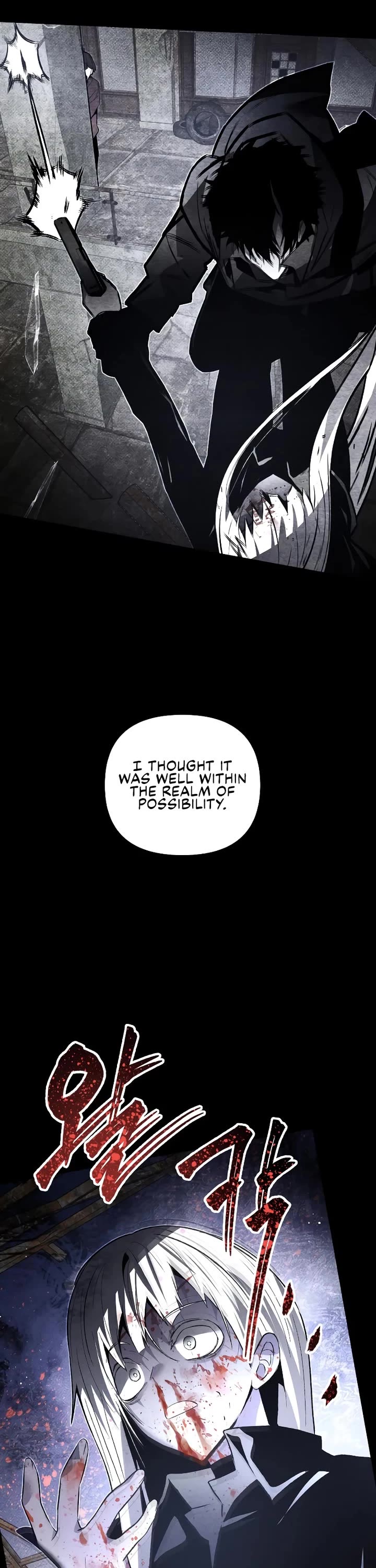 Destined Murderer Chapter 75 page 12 - Chapter 75: Crumble (1)