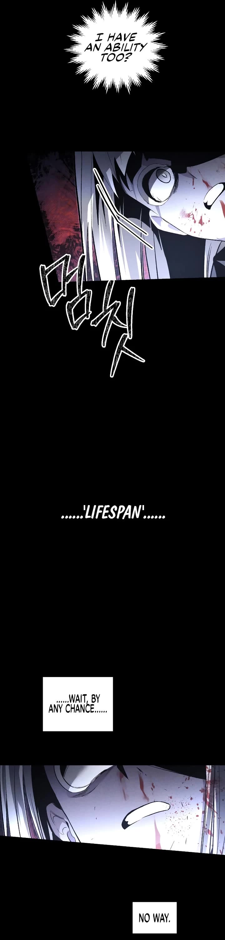 Destined Murderer Chapter 75 page 20 - Chapter 75: Crumble (1)