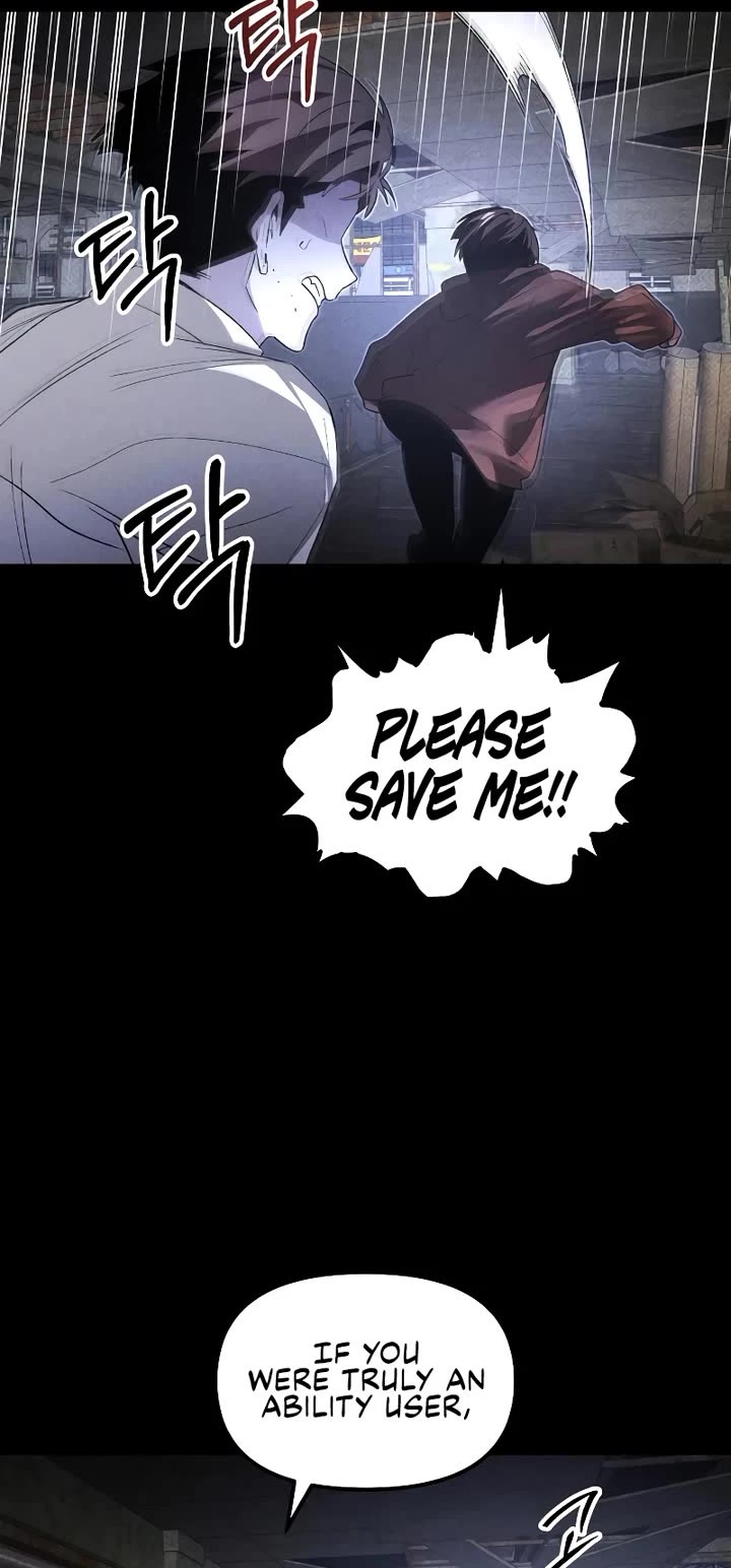Destined Murderer Chapter 75 page 27 - Chapter 75: Crumble (1)