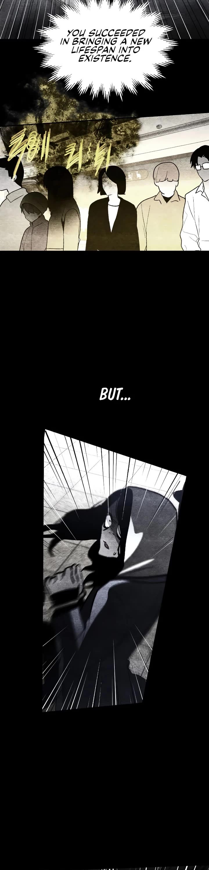 Destined Murderer Chapter 75 page 3 - Chapter 75: Crumble (1)