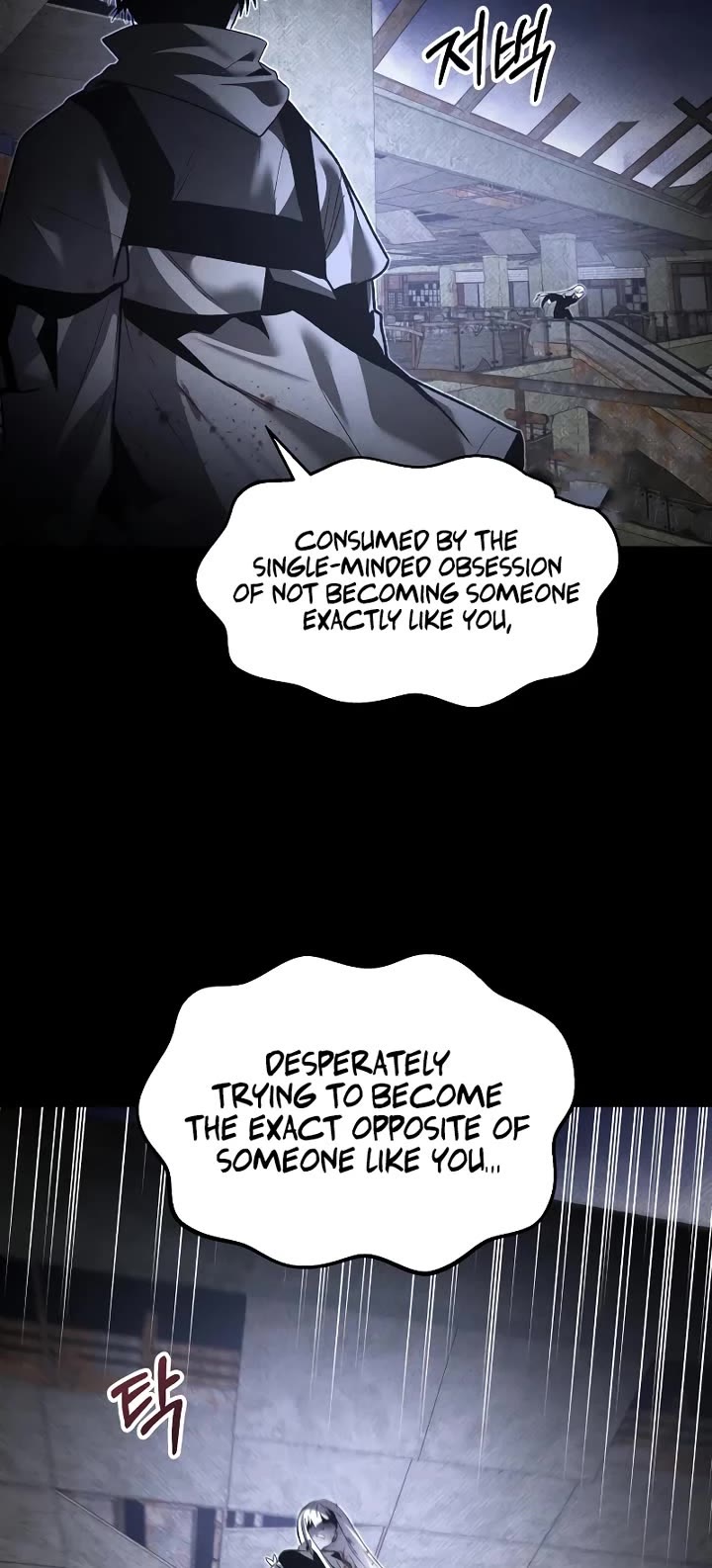 Destined Murderer Chapter 75 page 42 - Chapter 75: Crumble (1)