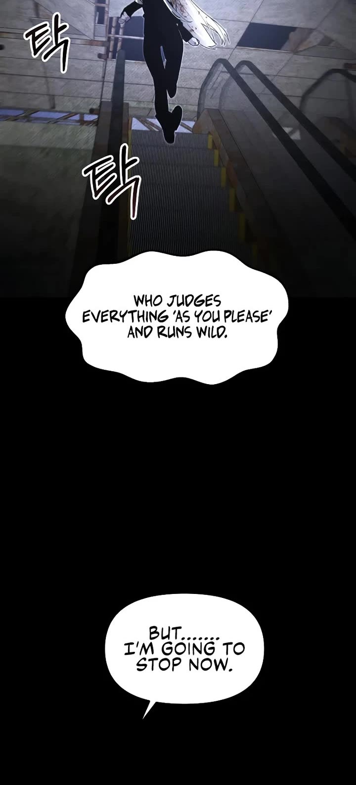Destined Murderer Chapter 75 page 43 - Chapter 75: Crumble (1)