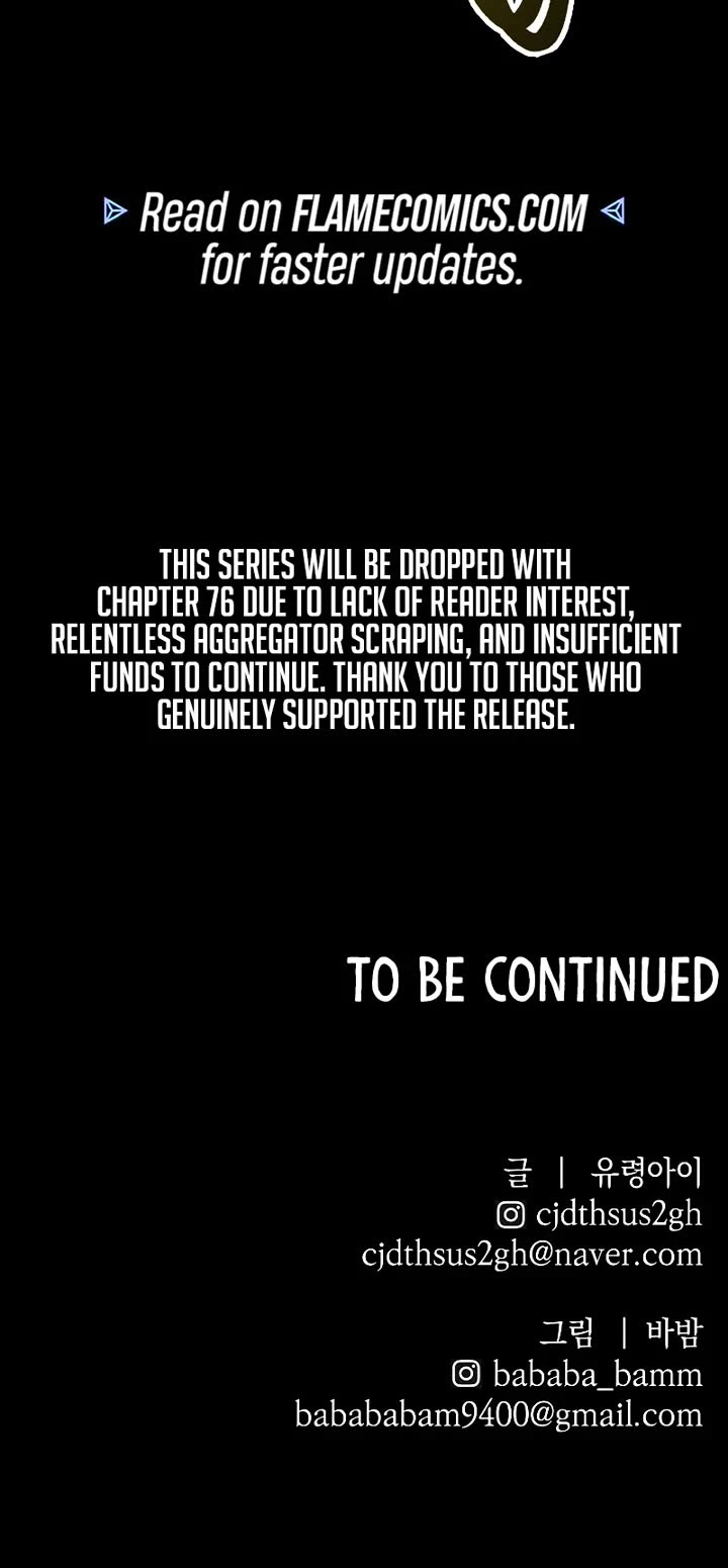 Destined Murderer Chapter 75 page 56 - Chapter 75: Crumble (1)