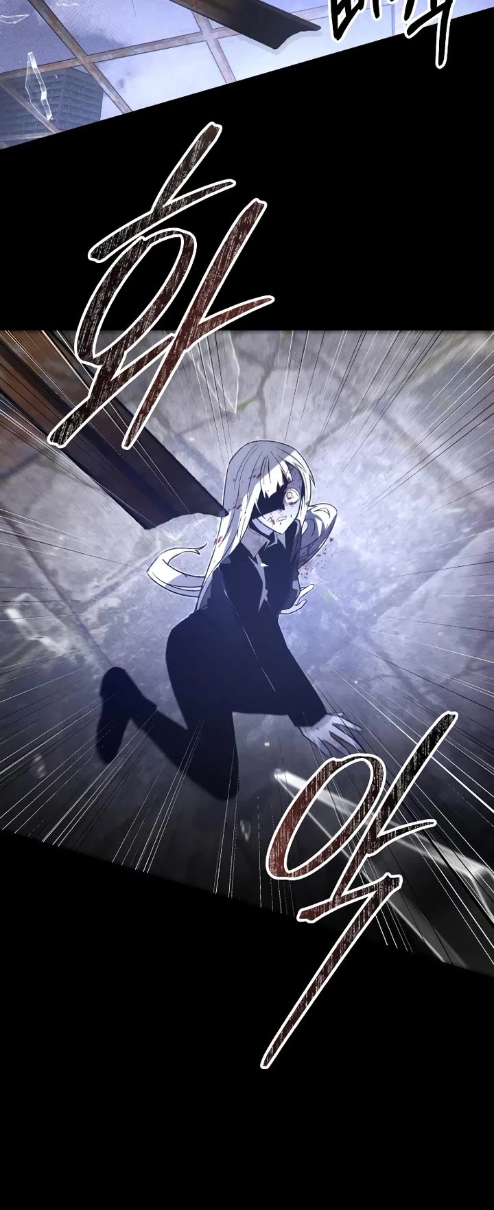 Destined Murderer Chapter 76 page 15 - Chapter 76: Crumble (2)