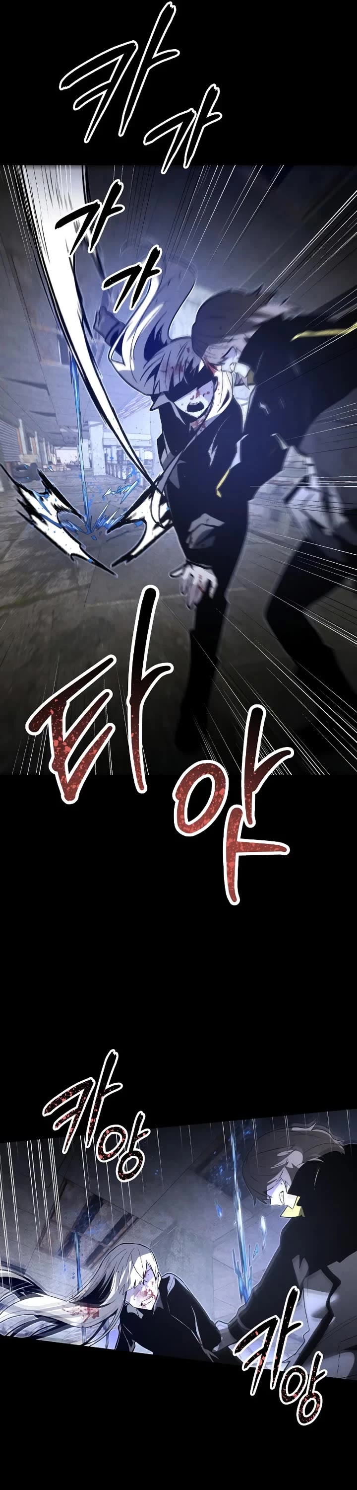 Destined Murderer Chapter 76 page 29 - Chapter 76: Crumble (2)