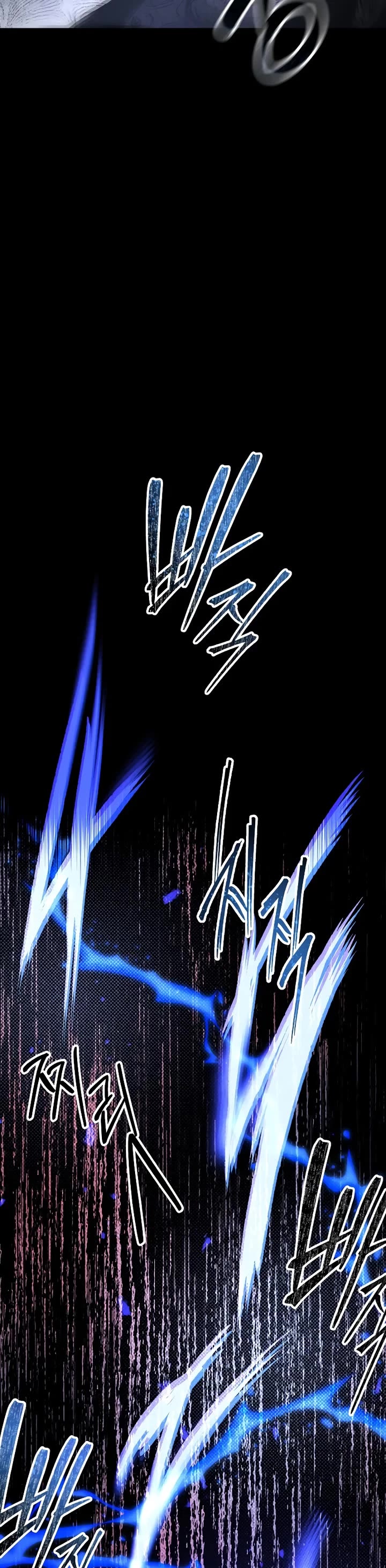 Destined Murderer Chapter 76 page 50 - Chapter 76: Crumble (2)