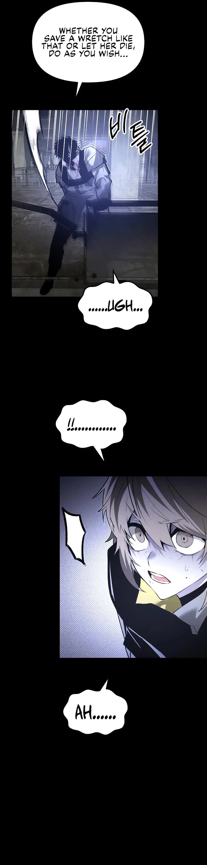 Destined Murderer Chapter 76 page 7 - Chapter 76: Crumble (2)