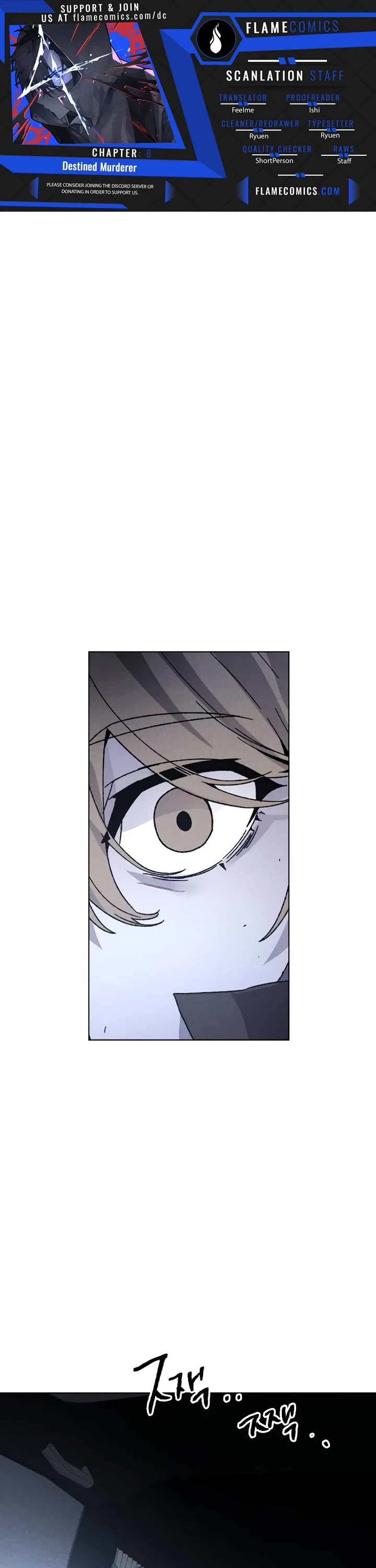 Destined Murderer Chapter 8 page 1 - Chapter 8: The Demon's Proof (1)