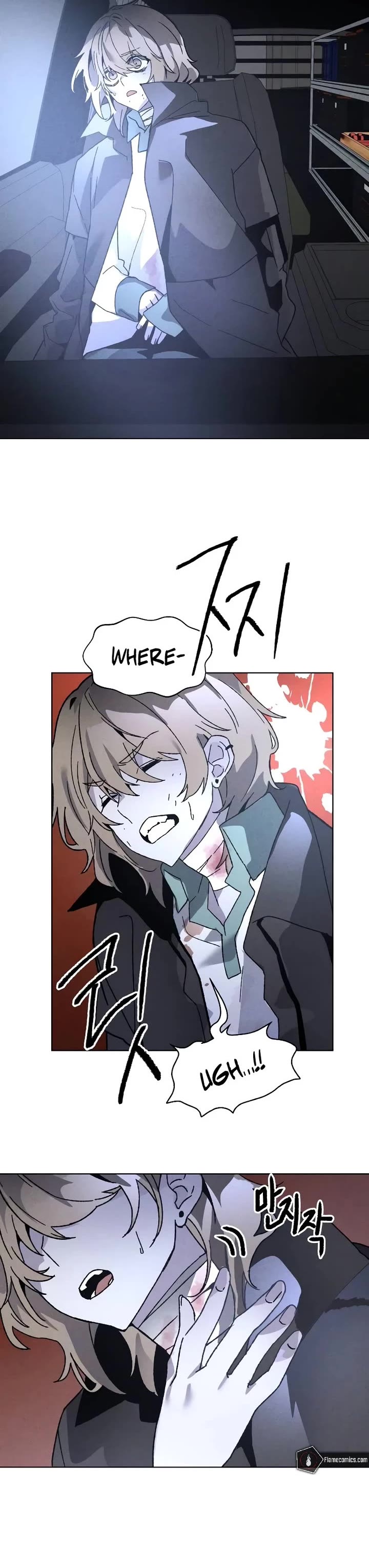 Destined Murderer Chapter 8 page 2 - Chapter 8: The Demon's Proof (1)