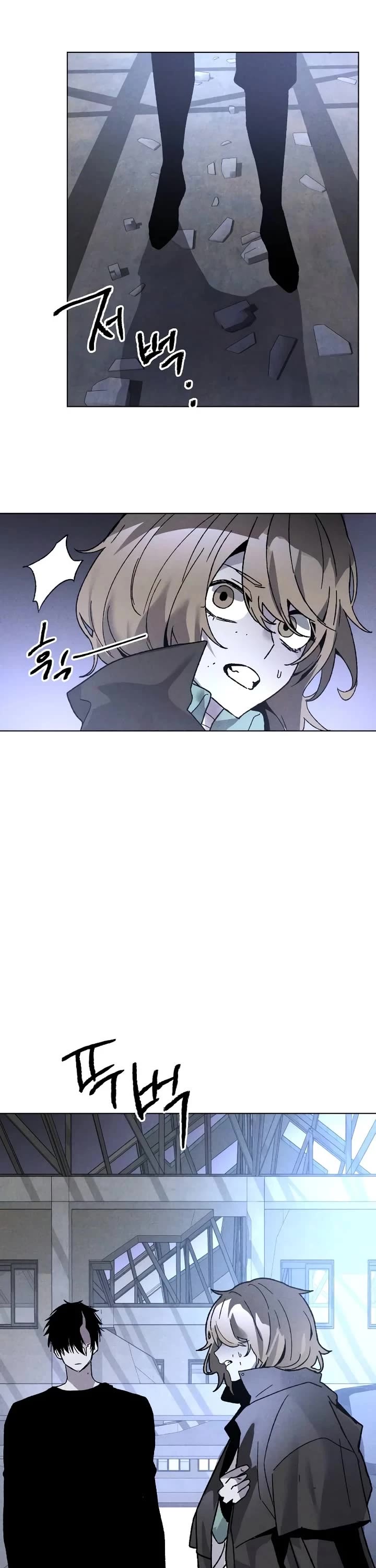 Destined Murderer Chapter 8 page 5 - Chapter 8: The Demon's Proof (1)