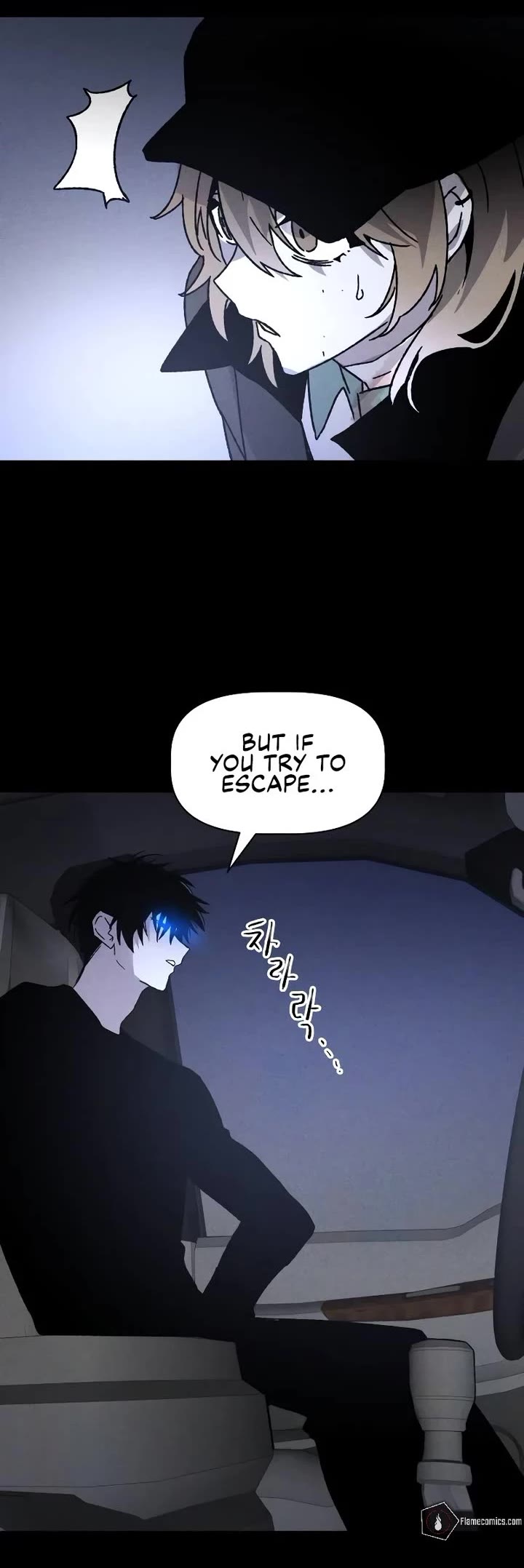 Destined Murderer Chapter 8 page 51 - Chapter 8: The Demon's Proof (1)