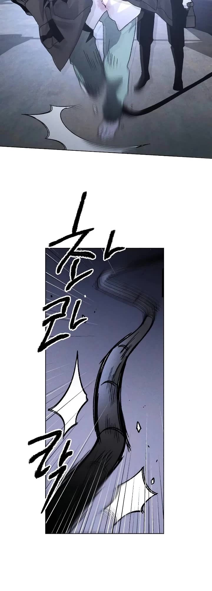 Destined Murderer Chapter 8 page 8 - Chapter 8: The Demon's Proof (1)