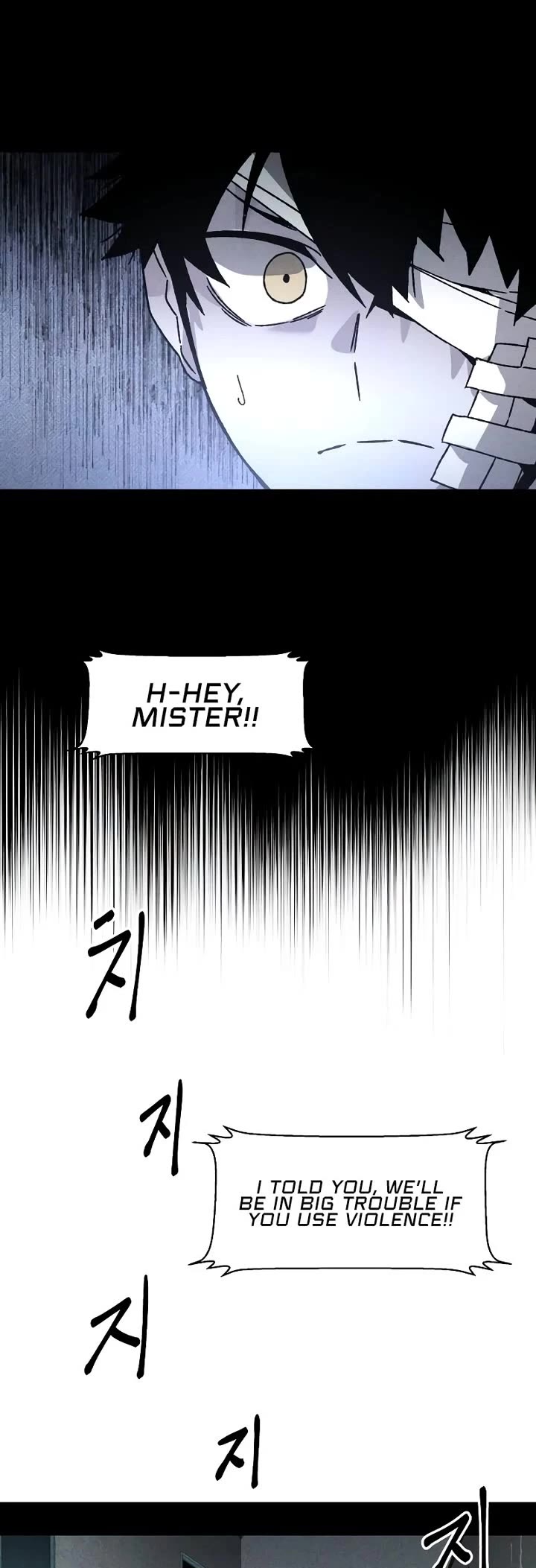 Destined Murderer Chapter 9 page 19 - Chapter 9: The Demon's Proof (2)