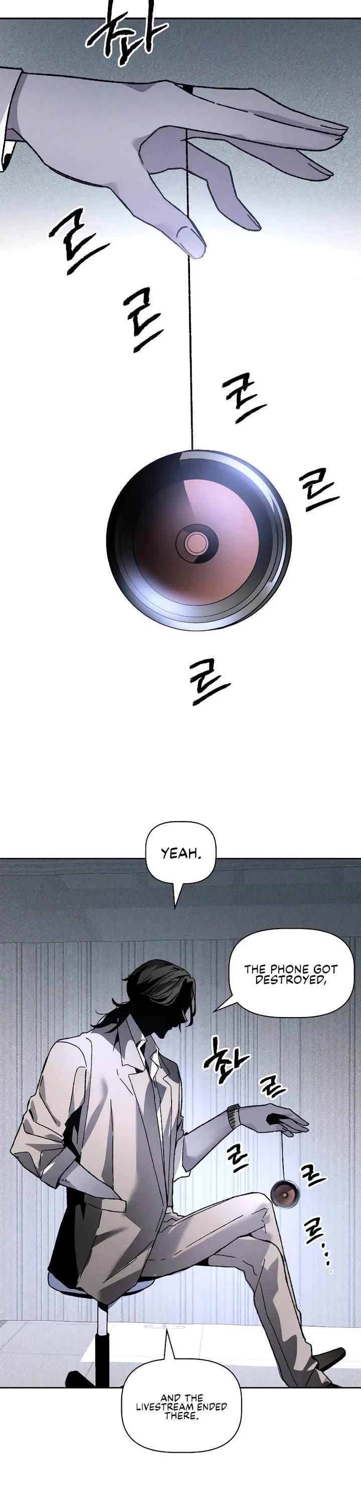 Destined Murderer Chapter 9 page 22 - Chapter 9: The Demon's Proof (2)