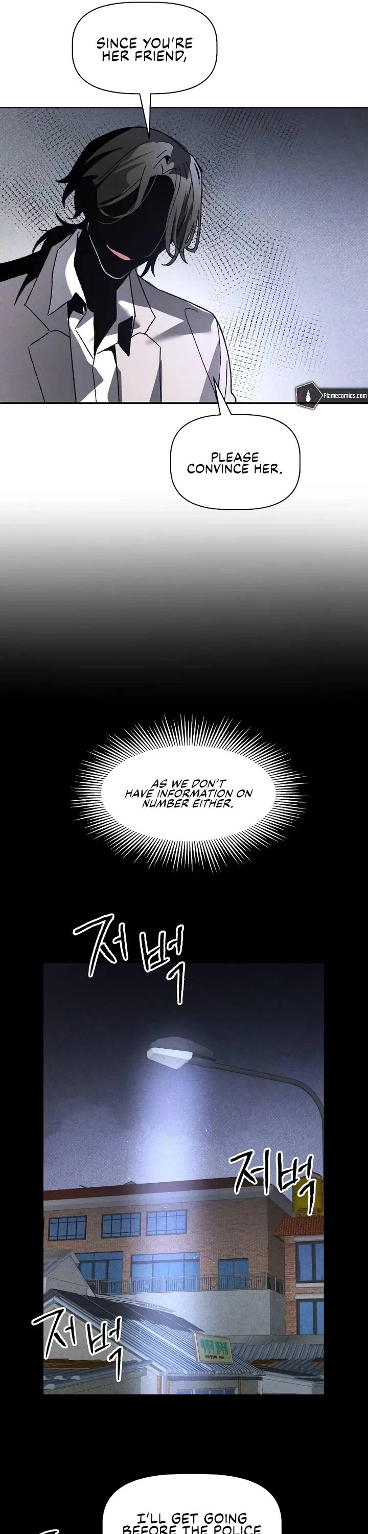 Destined Murderer Chapter 9 page 25 - Chapter 9: The Demon's Proof (2)