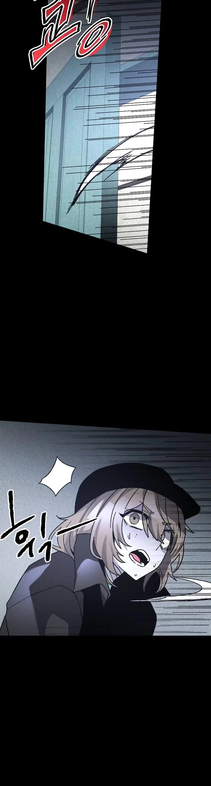 Destined Murderer Chapter 9 page 4 - Chapter 9: The Demon's Proof (2)