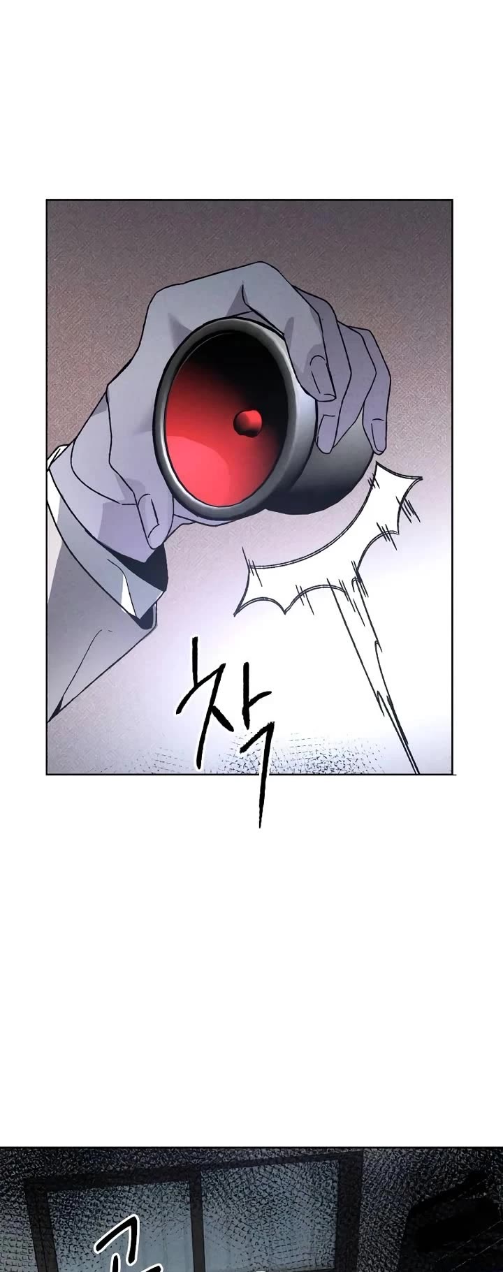 Destined Murderer Chapter 9 page 47 - Chapter 9: The Demon's Proof (2)
