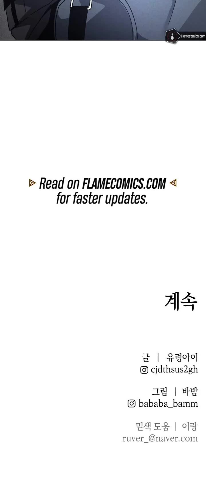 Destined Murderer Chapter 9 page 52 - Chapter 9: The Demon's Proof (2)