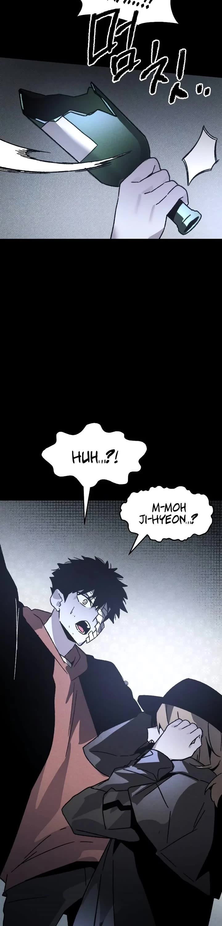 Destined Murderer Chapter 9 page 6 - Chapter 9: The Demon's Proof (2)